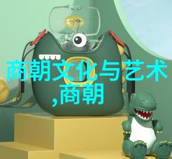 为什么朱家后代都短命咋回事朱家子孙凤凰涅槃的秘密