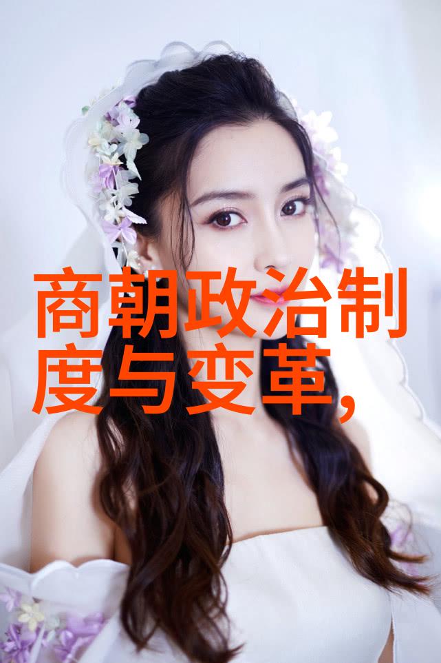 为何明朝的历史中充满了神秘事件