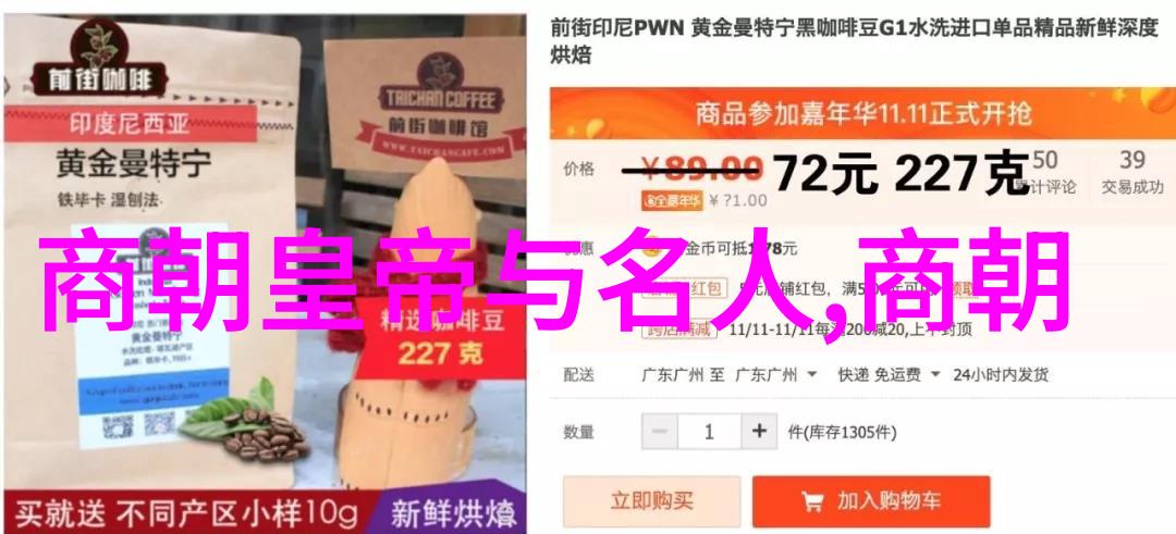 超级神笔马良适合小学生的神话故事