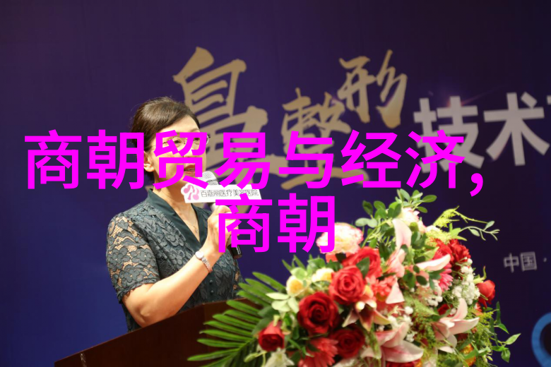 中国京剧院建院50周年名家名段演唱会汇聚江湖英杰汪庆元唐派巨擘以其独特的艺术风格和深邃的情感表达将为