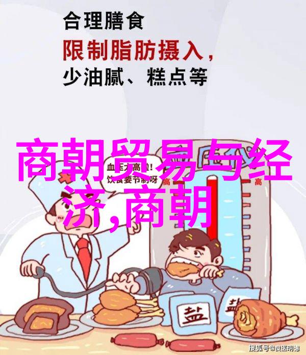 明朝那些事历史的长河与文化的脉络