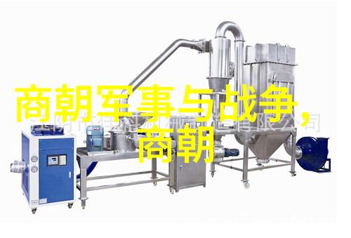 古代帝国轮回帝王的辉煌与消逝