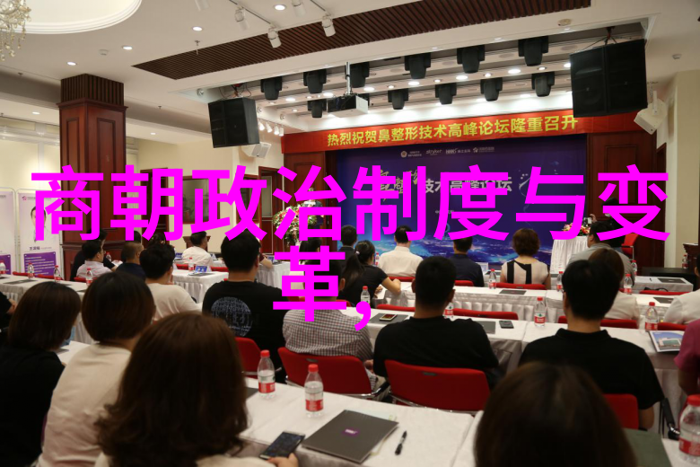 考察时代背景他们分别面临了哪些挑战并且又是如何克服这些挑战的