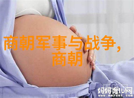 神话与现实古老传说中的现代反衬