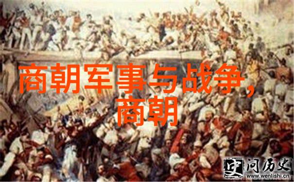 明朝时期历史-龙华之战与万历会试探索明朝盛世的双重面纱
