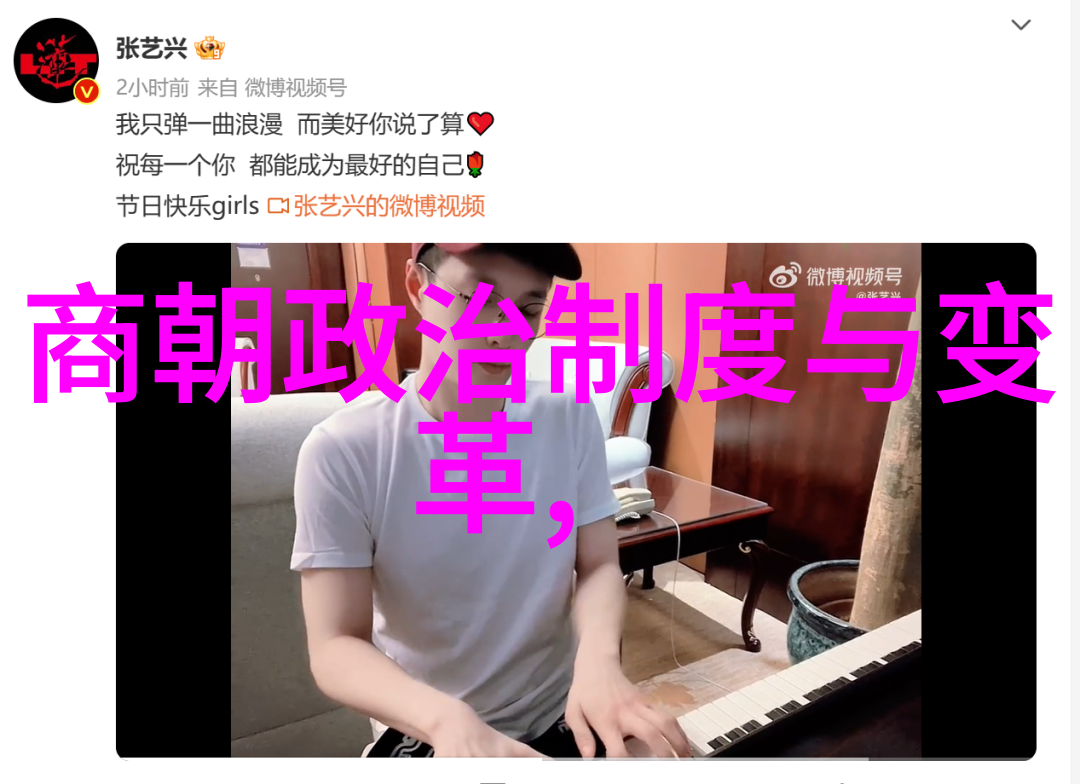 中国古典民间故事精选中国传统文化中的经典故事