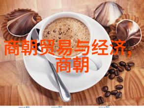 从朱元璋到崇祯明代君主们的人格特征和统治风格有何不同