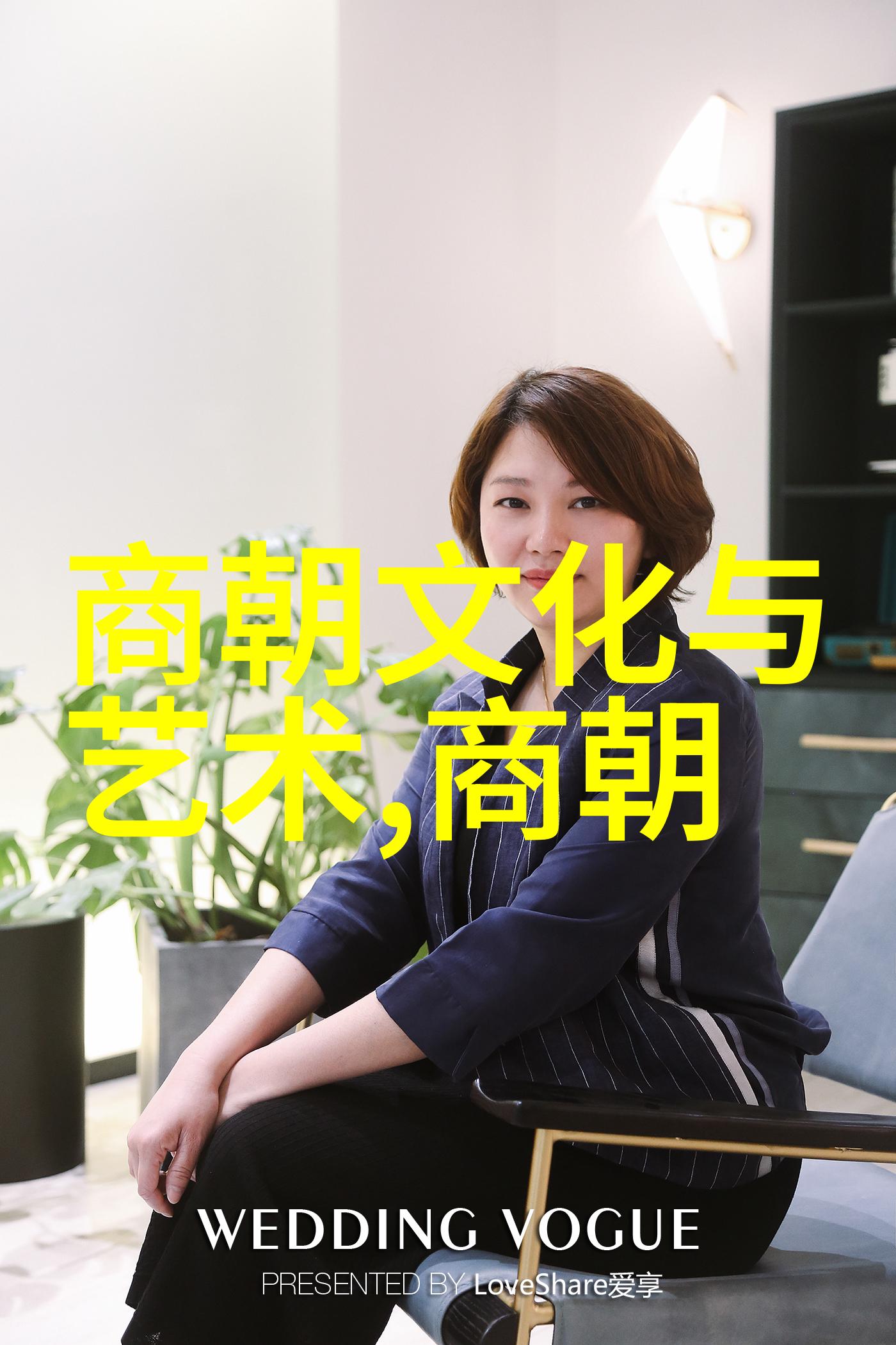 如何评价那些试图革新旧制度而未能成功的改革者及其所处时代背景呢