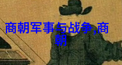 朱常洛之死后福王的不继位一段历史谜团的探究