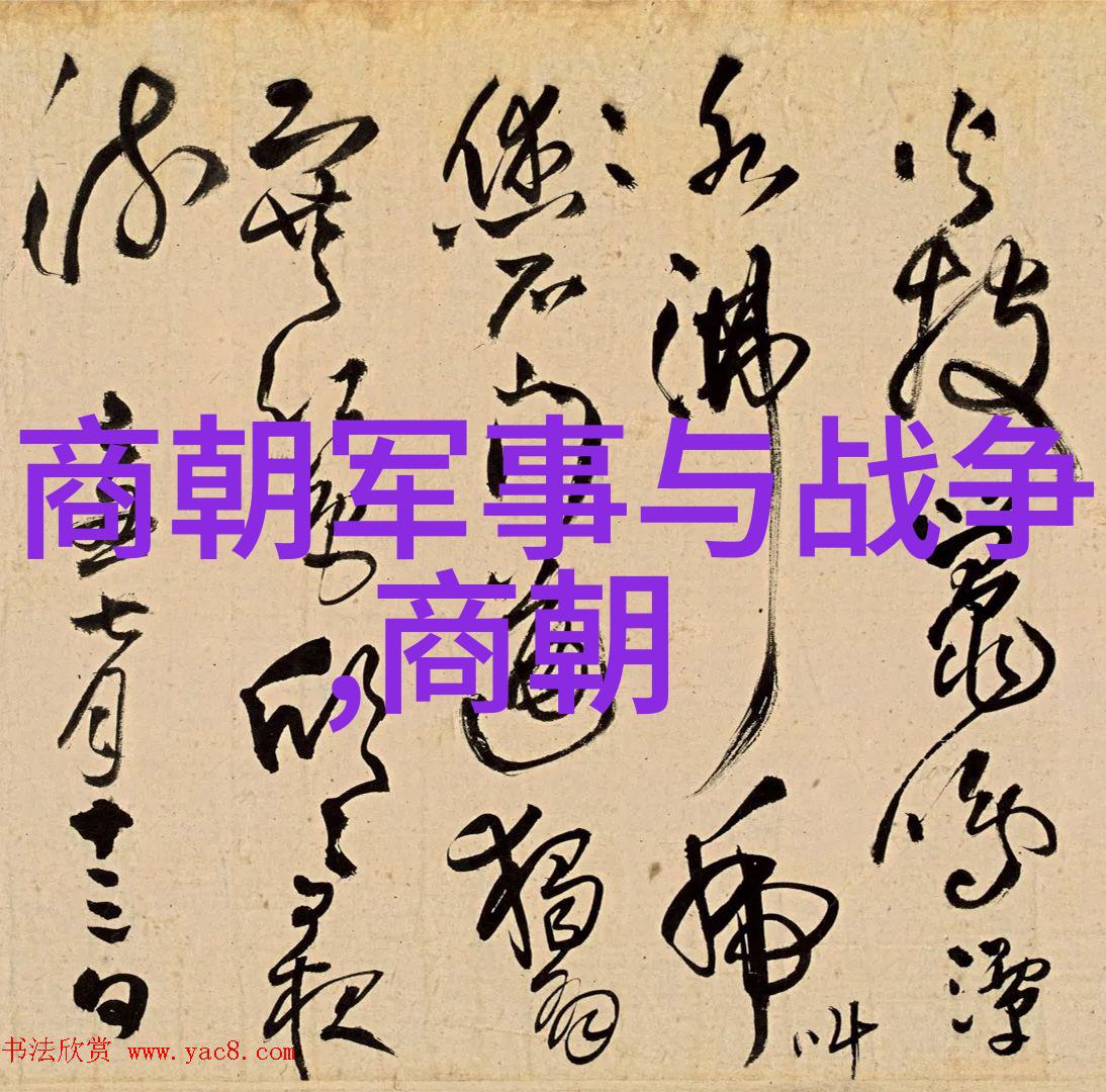 沐浴在历史的温柔中南宋之后是哪个朝代