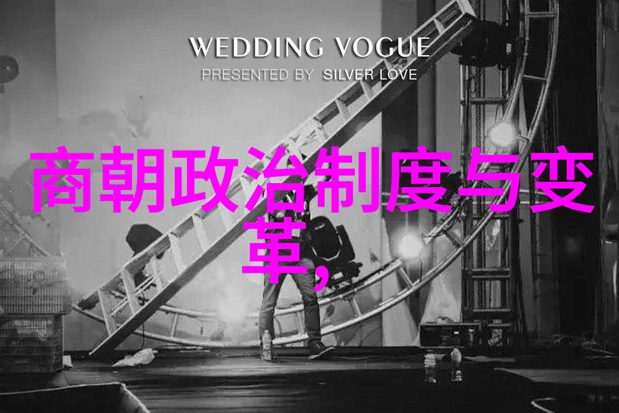 金牛座末代皇帝溥仪的多妻之谜他们的结局如何