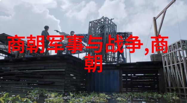 裘盛戎与朱家溍京剧史论研究者与票友两位巨匠各自披荆斩棘开辟了独特的艺术道路