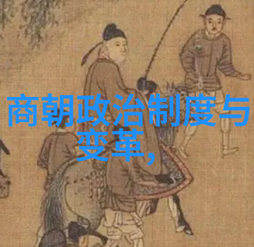 封建朝代中最长的哪个王朝能持续千年