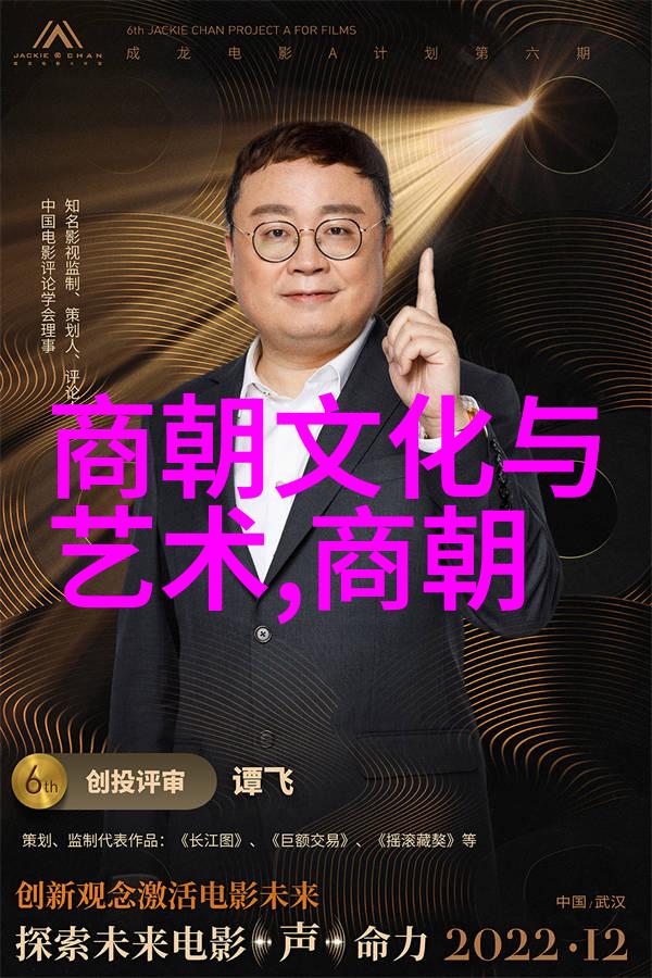 探寻博果尔娘与大玉儿之间的深层联系