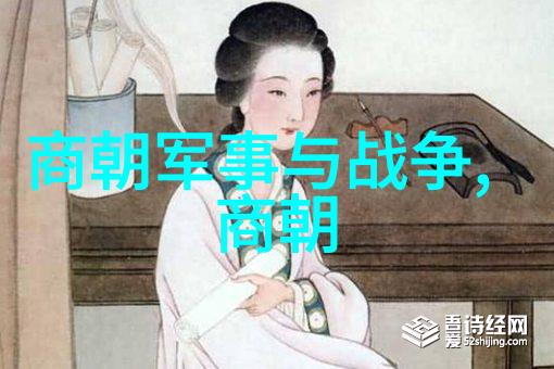 渺渺坐地铁遭遇高C的生存指南