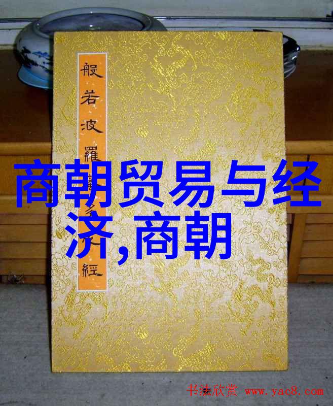 朱元璋杀功臣顺序一览表历史真相背后的疑惑