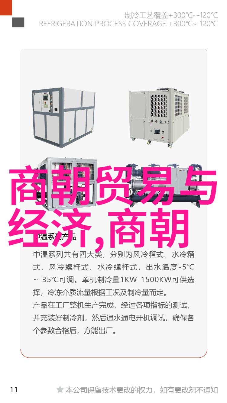 韩国电影办公室3秘密档案的无限解锁