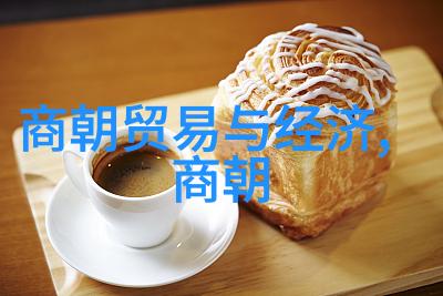企业巨擘丁磊阿里巴巴的创始人与引领者