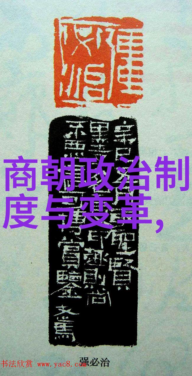 涿-涿州古韵探索历史与文化的交响