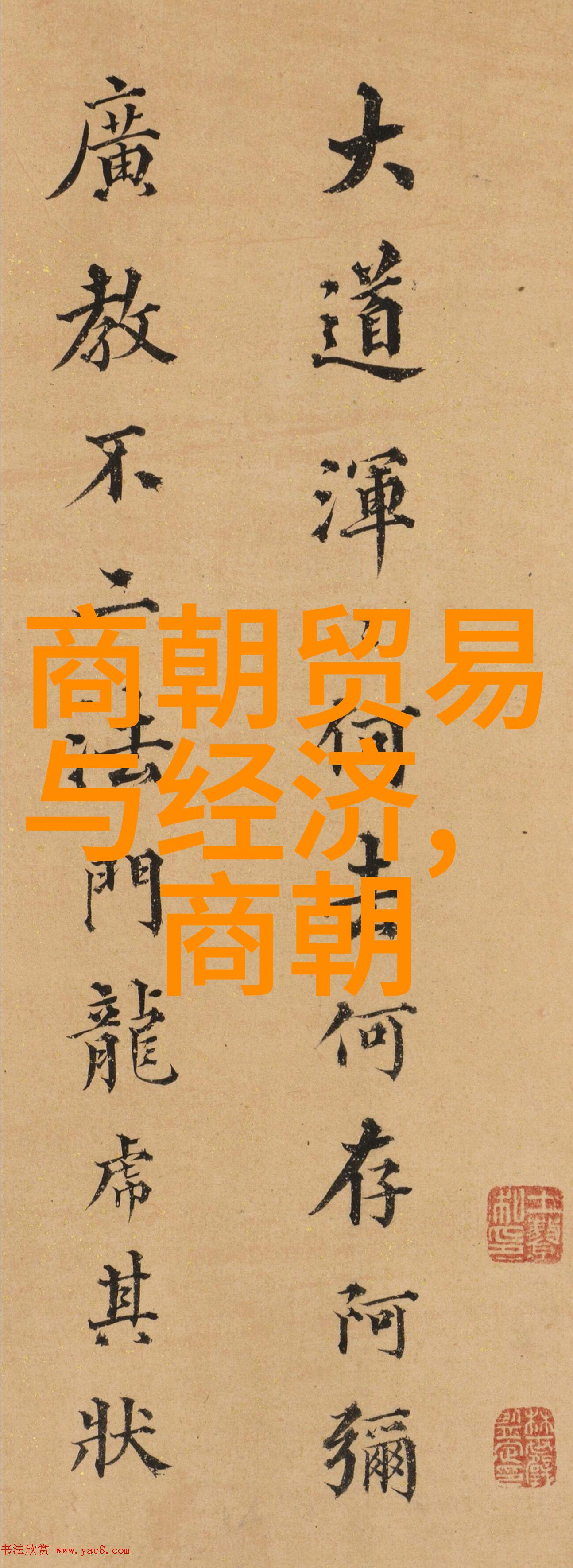 明朝皇帝世系表中国历史上的明朝统治者血脉关系