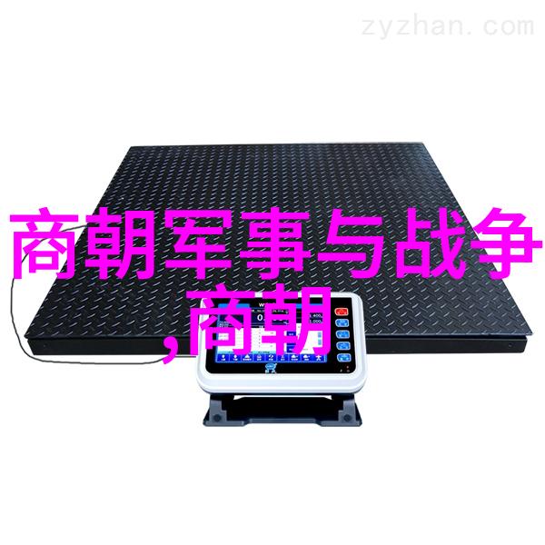 中国民间故事范十五与金典故故事简短对偶
