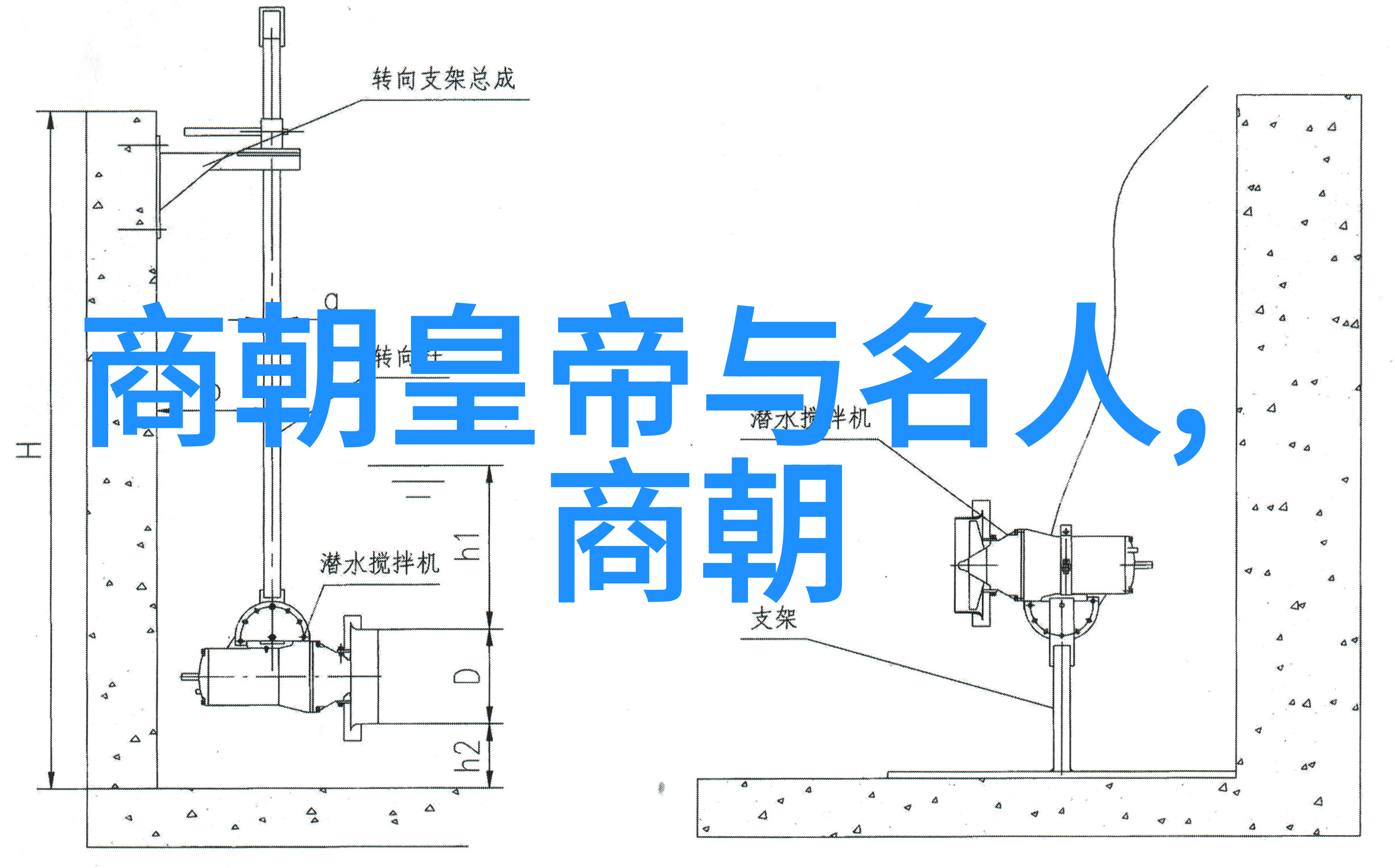 南明朝逆袭失落皇权的重铸之谜
