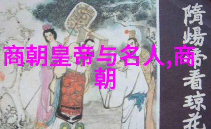 宋代文化为什么会产生如此丰富的文学作品