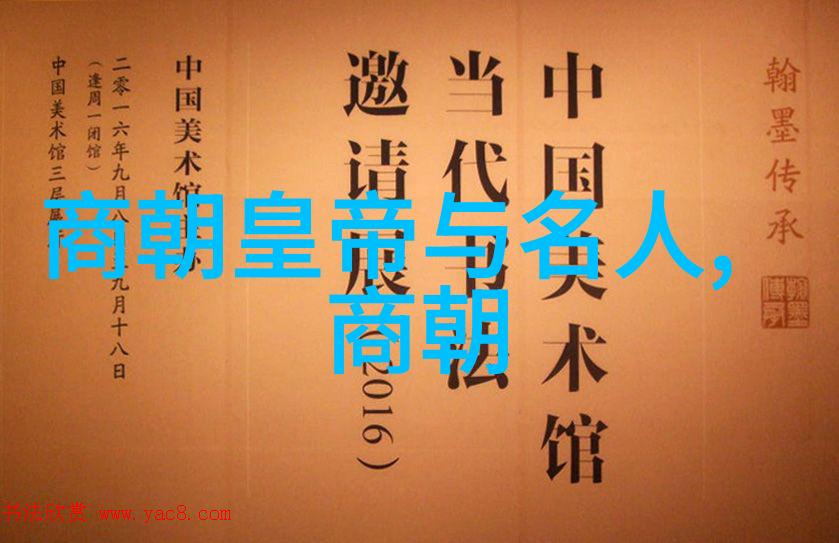 什么是宋学它在中国文化史中的地位如何
