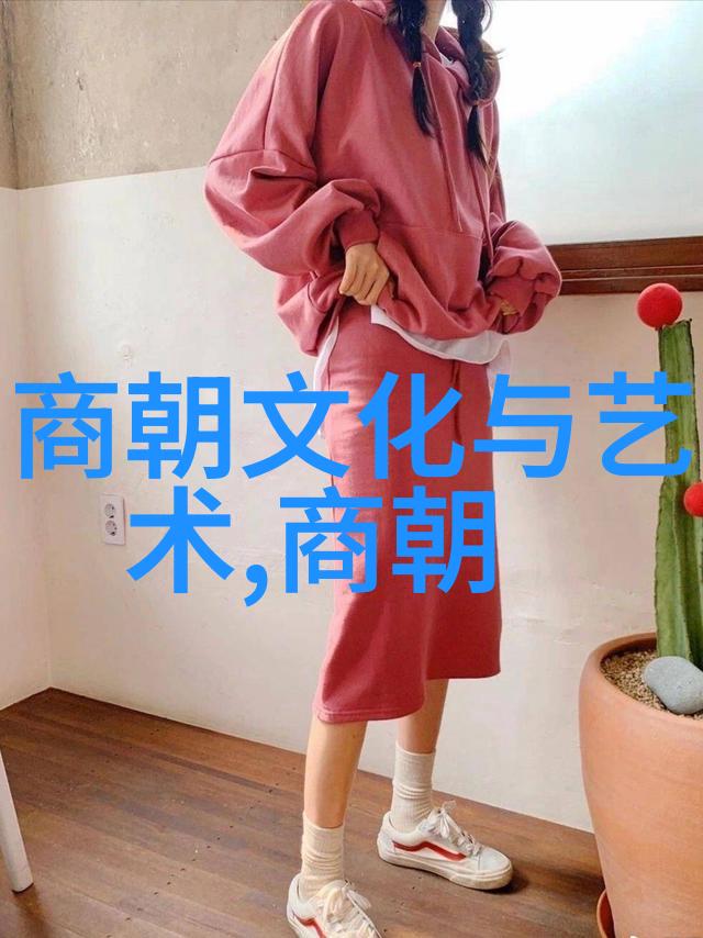 明朝中叶之变局王振案的政治后果与社会影响