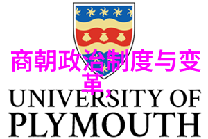 明朝煌烂史诗重塑历史巨变与英雄传奇