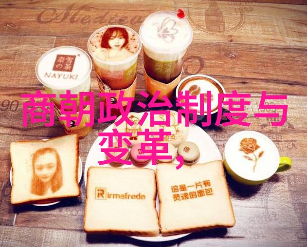 宋朝在世的人们是否会感到自己的时代已经过时了呢