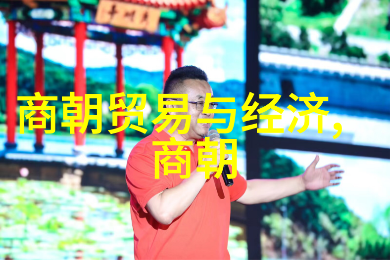 明朝那些事儿阴谋与梦想的交错之线