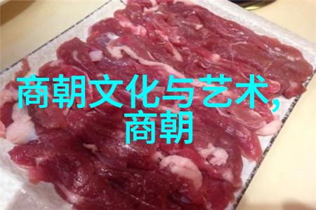 明朝的宫廷之谜皇帝有没有秘密的情人