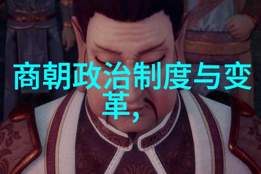 明朝的都城梦南京的荣耀岁月