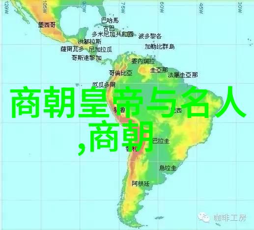 明朝中期的建文之变与靖难之役
