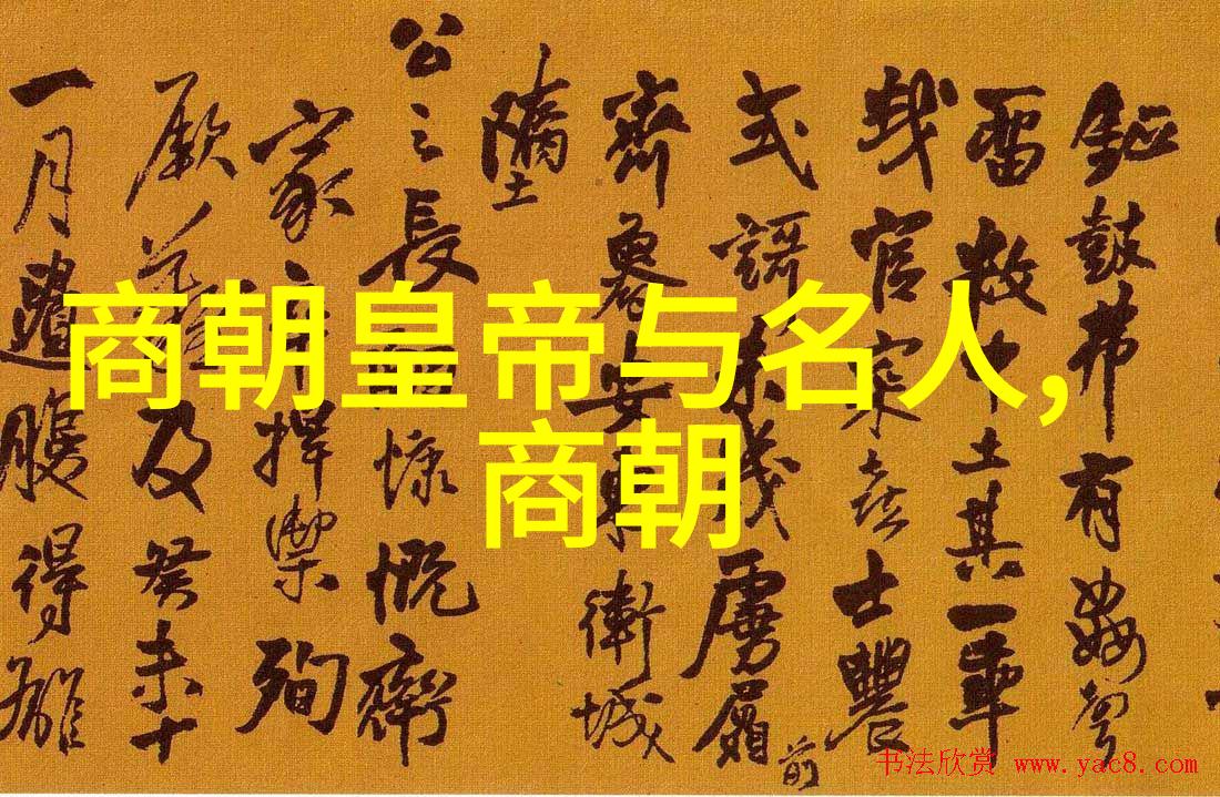 中国神话故事集中描绘的人物形象与现实生活有何异同之处