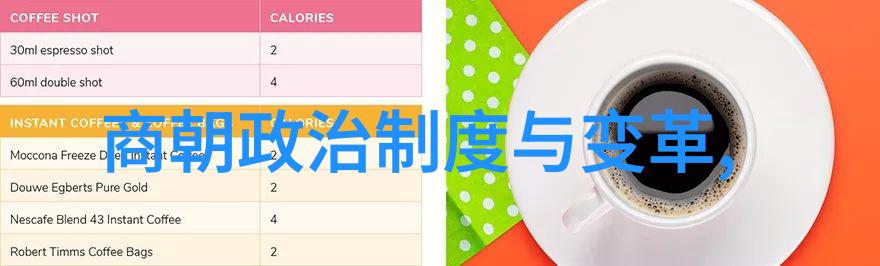 周少奇在罗田教育科研网上探索水污染克星的秘密