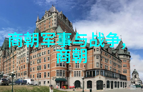 明朝那些事txt未删减版下载我眼中的明朝那些不为人知的故事
