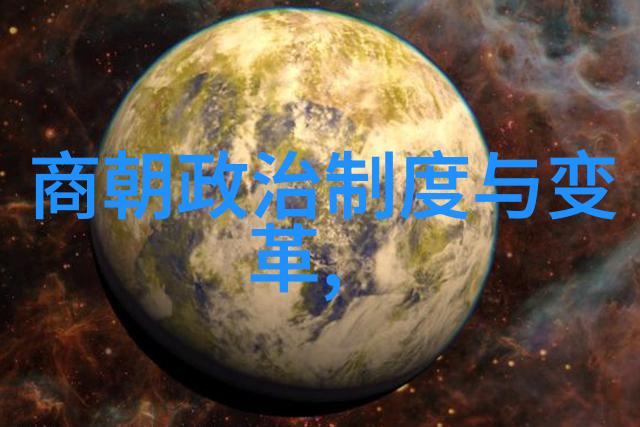 明朝第17位帝王是谁啊-追忆明末明朝第十七代帝王的故事