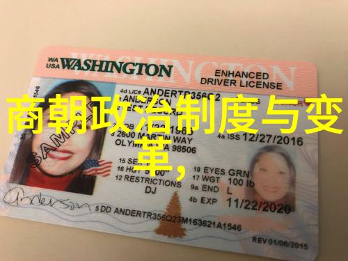 明朝人口最多多少人口我猜你想知道的是明朝人丁鼎盛时期有多少人吧