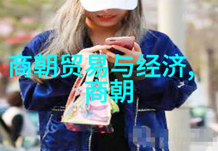 老陈与李青的秘密交谈窃窃私语全文解锁