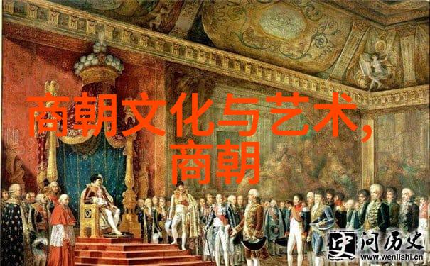 明朝能臣排行榜文治武功并重的奇迹与无奈