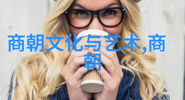 免费看明朝那些事儿历史的深度与趣味并存