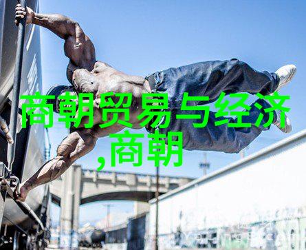 秋瑾军事图库中的英雄情怀