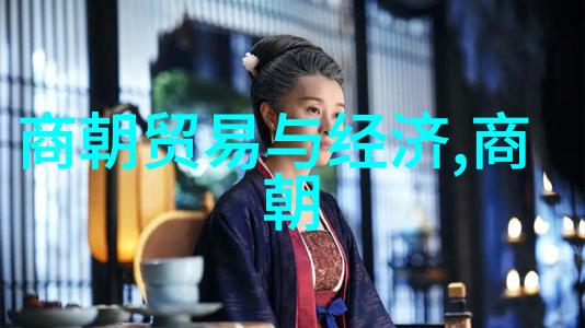 古老传说中的奇迹生物民间神话故事中的神秘存在