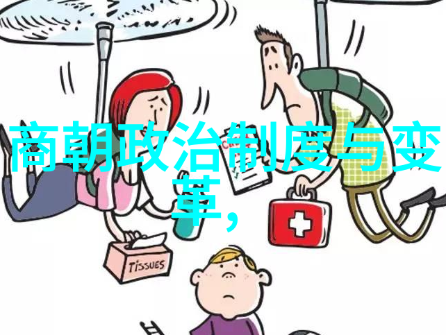 明朝那些事儿江山易改本义难移的秘密之谜