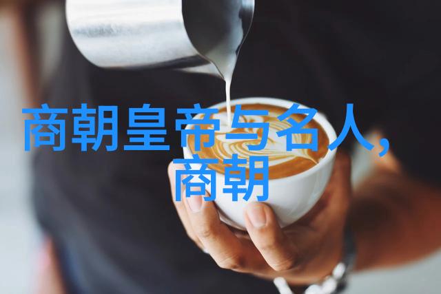 汉朝的杨连村民间智慧的丰碑