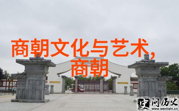明朝那些事儿第二部免费阅读全文揭秘历史的深渊与奇迹