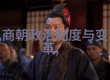 最长的封建朝代是哪个-历经千年探寻中世纪最悠久的君主统治