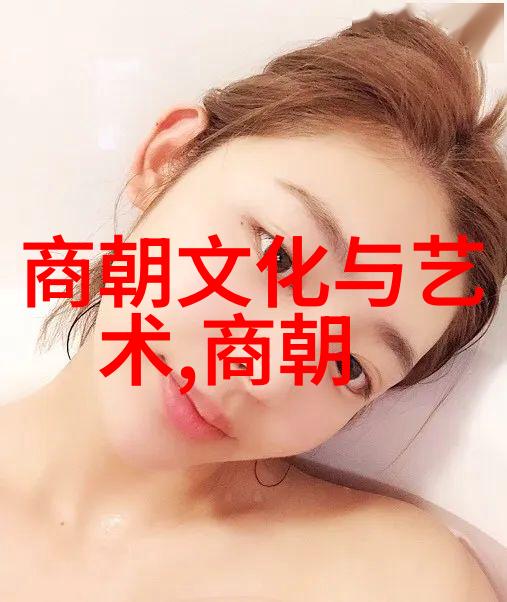 朱元璋杀功臣之谜血腥篡位的暗影序列